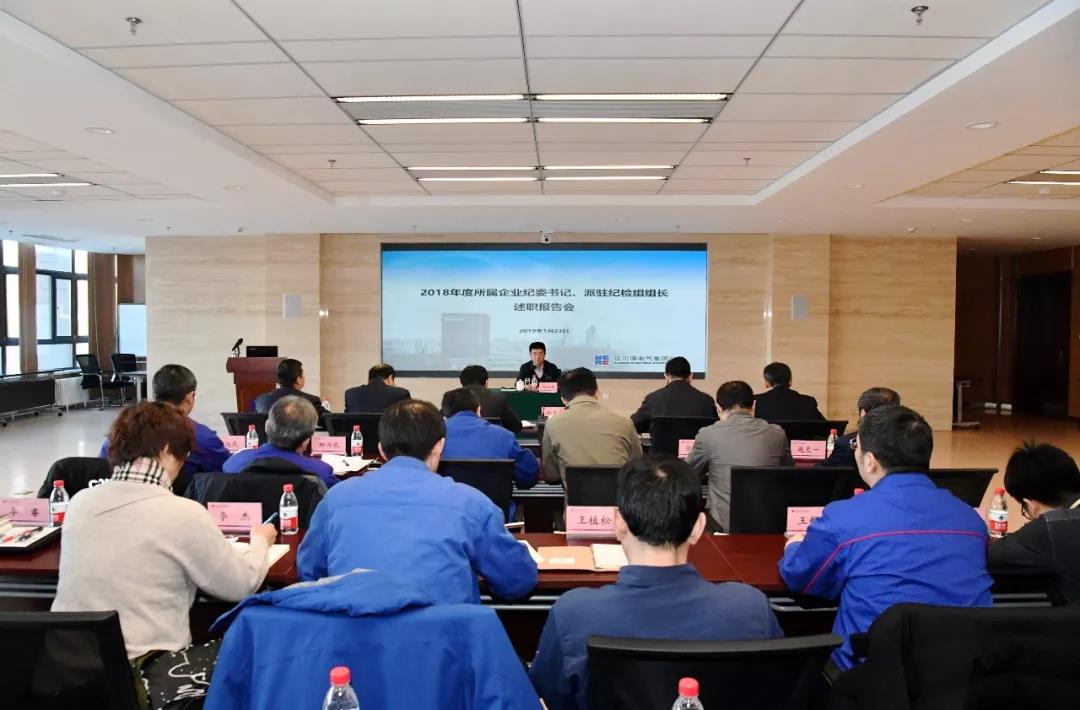 必赢亚洲·bwin(中国区)官方网站