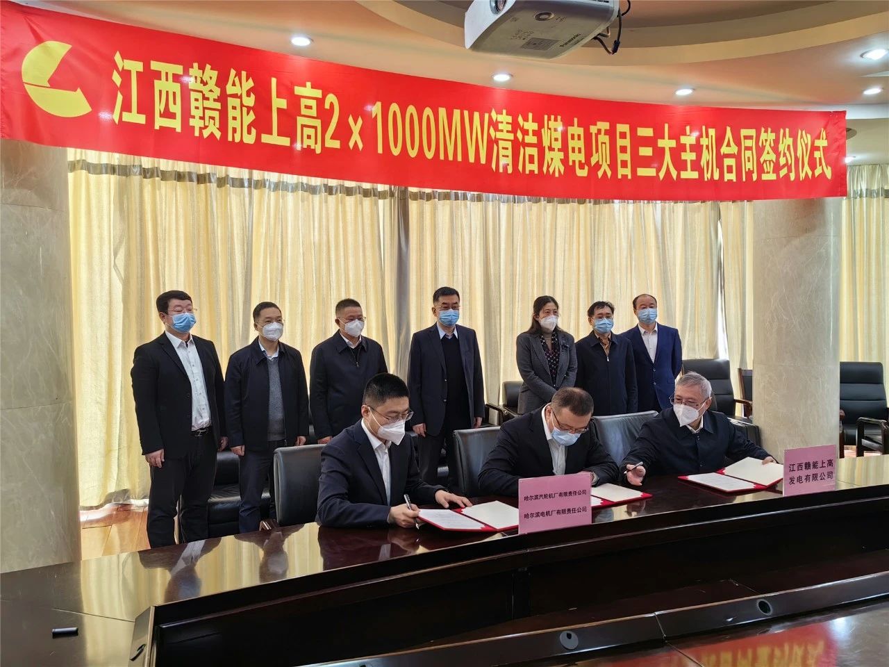 必赢亚洲·bwin(中国区)官方网站