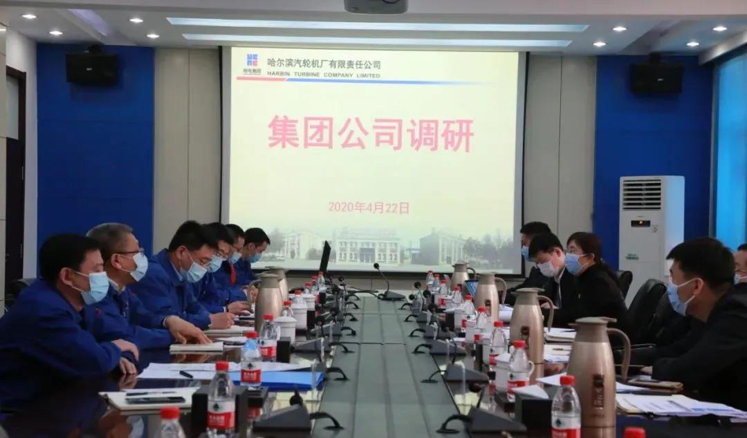 必赢亚洲·bwin(中国区)官方网站