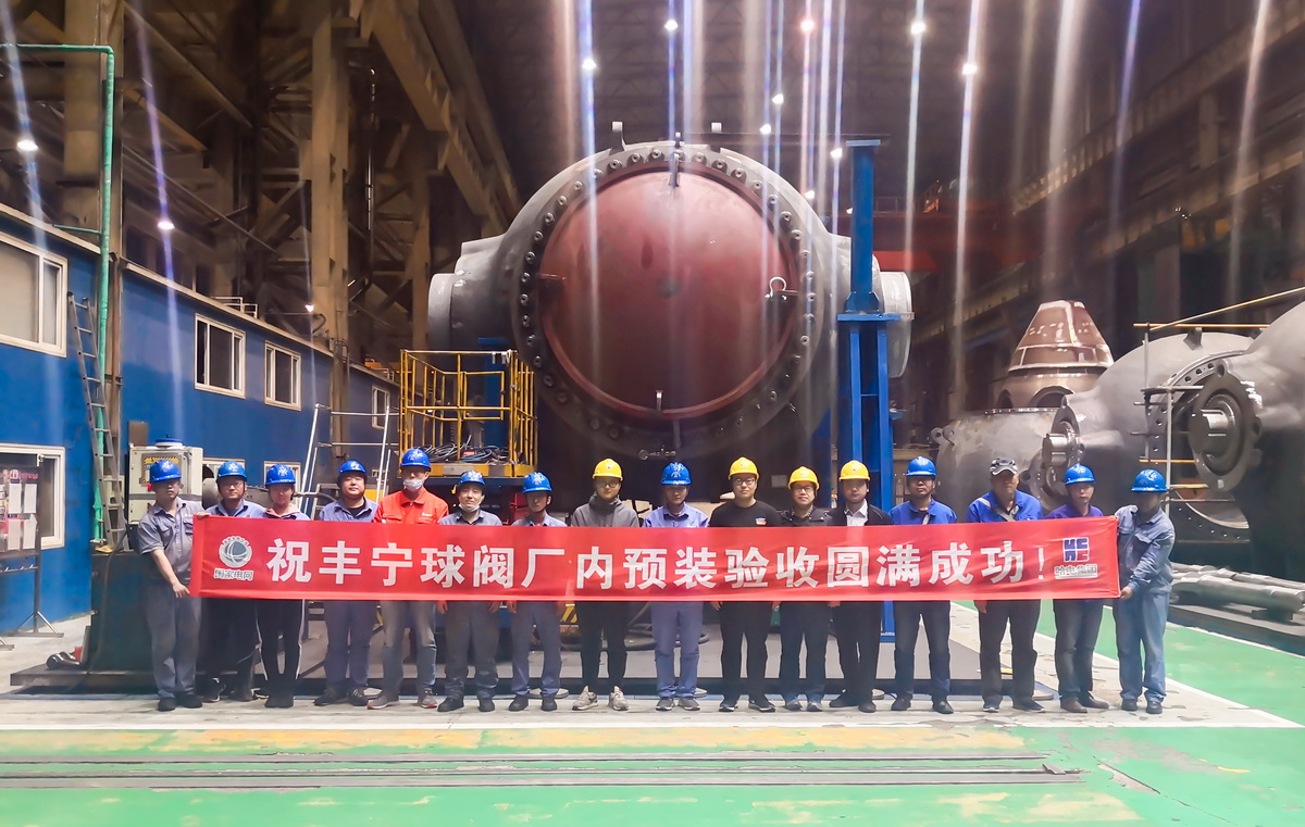 必赢亚洲·bwin(中国区)官方网站