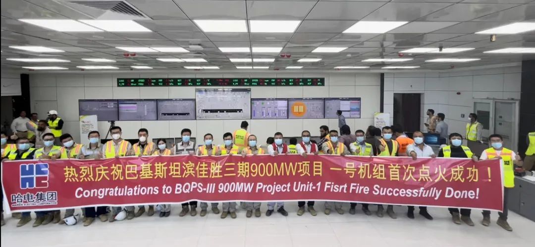 必赢亚洲·bwin(中国区)官方网站