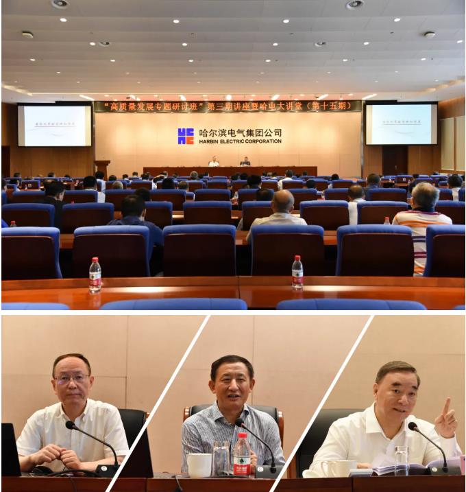 必赢亚洲·bwin(中国区)官方网站