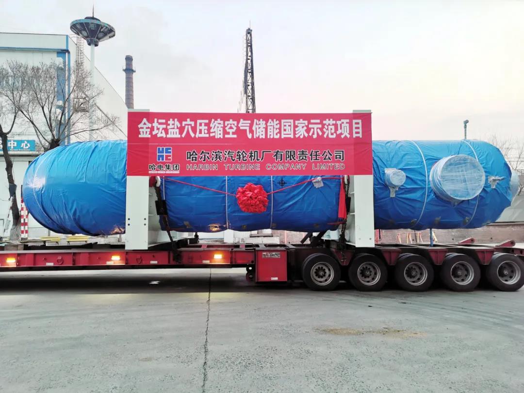 必赢亚洲·bwin(中国区)官方网站