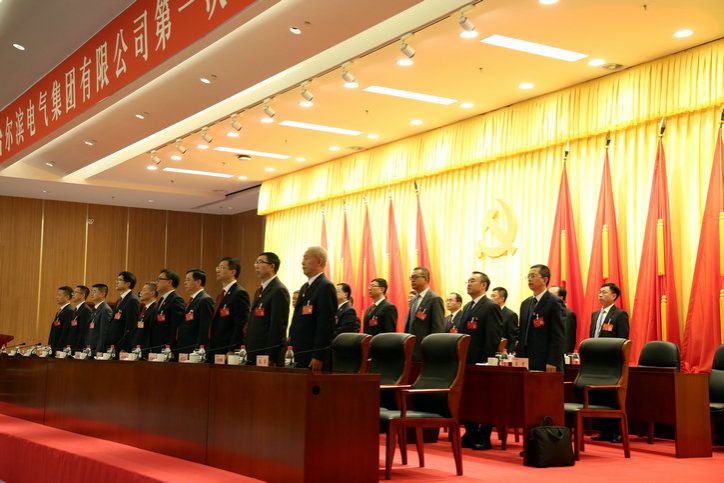 必赢亚洲·bwin(中国区)官方网站