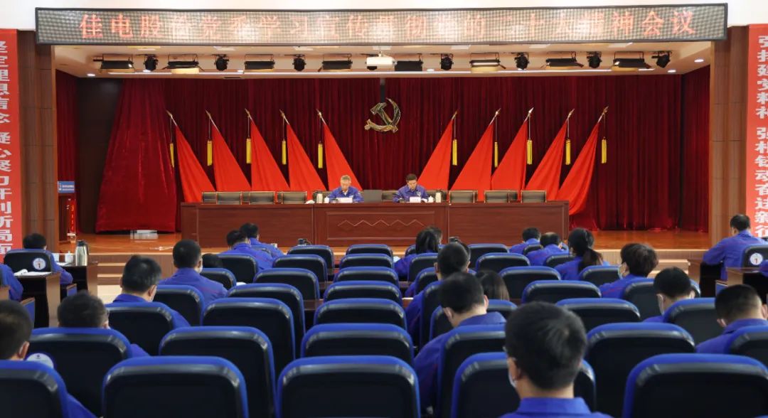 必赢亚洲·bwin(中国区)官方网站