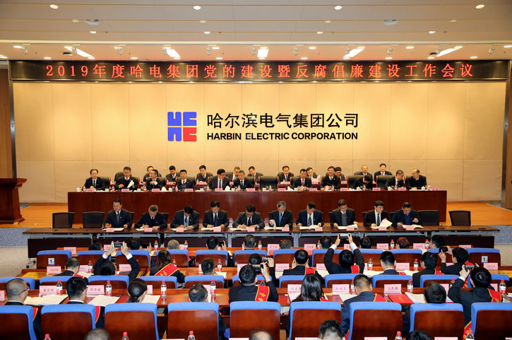 必赢亚洲·bwin(中国区)官方网站