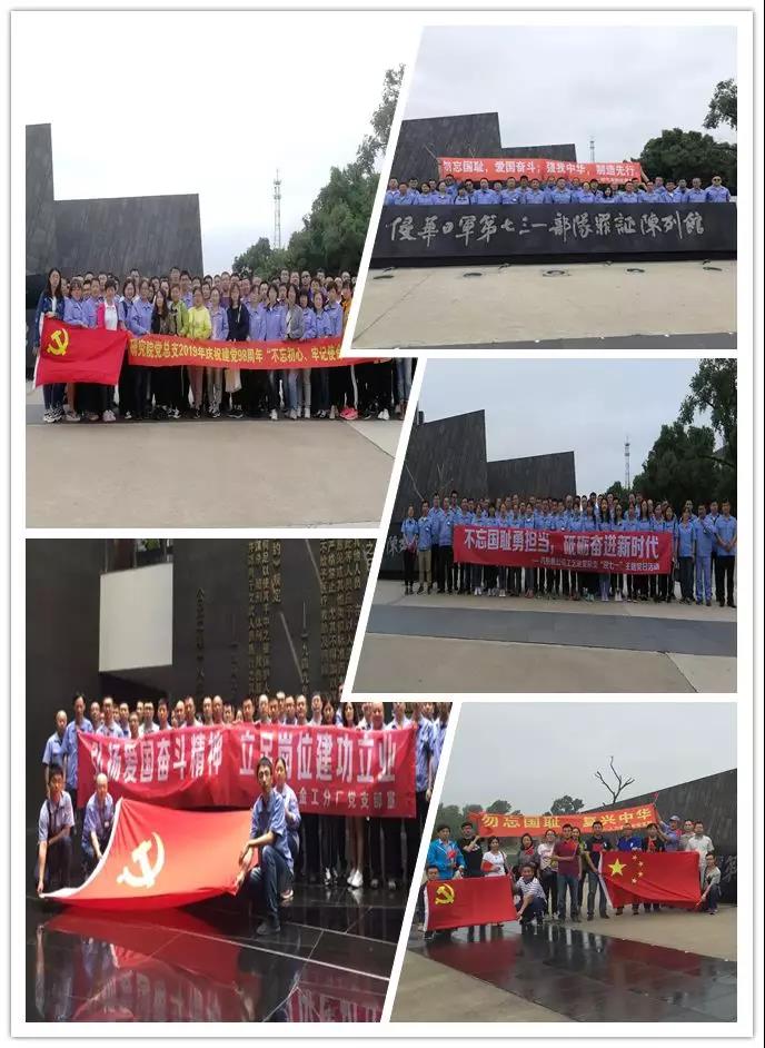 必赢亚洲·bwin(中国区)官方网站