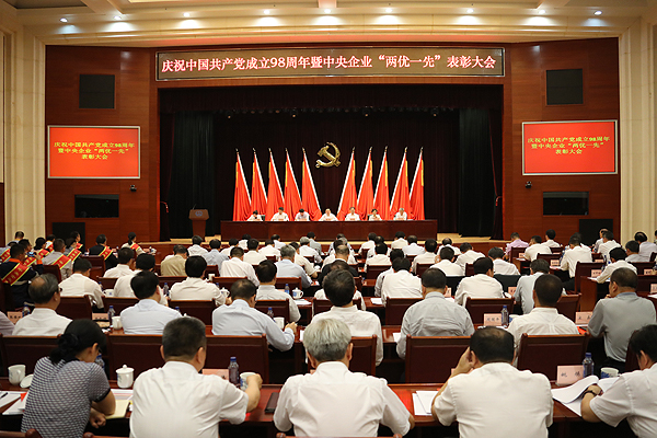 必赢亚洲·bwin(中国区)官方网站