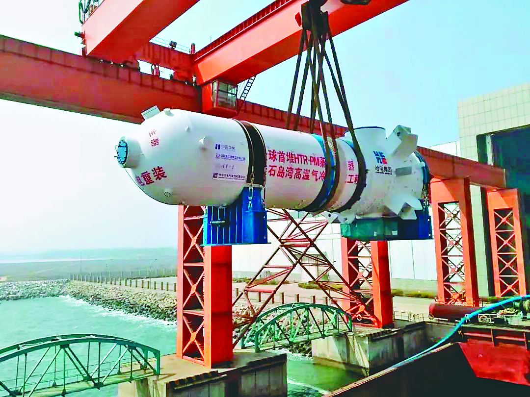 必赢亚洲·bwin(中国区)官方网站