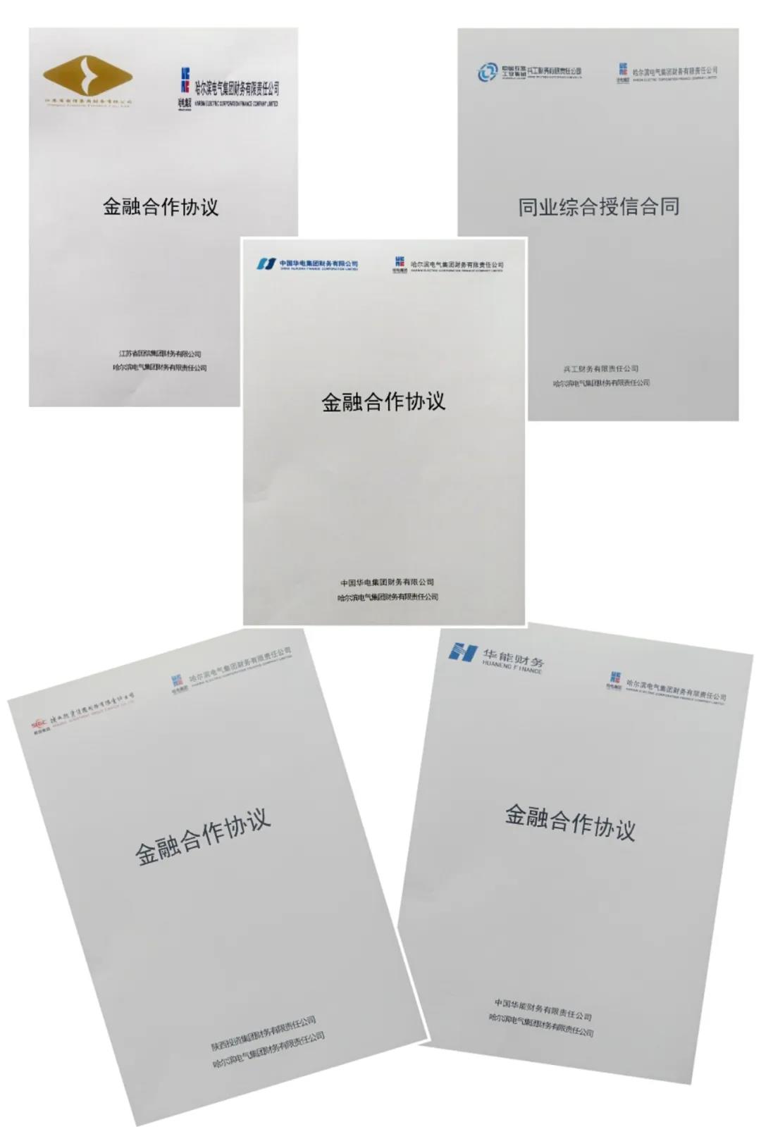 必赢亚洲·bwin(中国区)官方网站