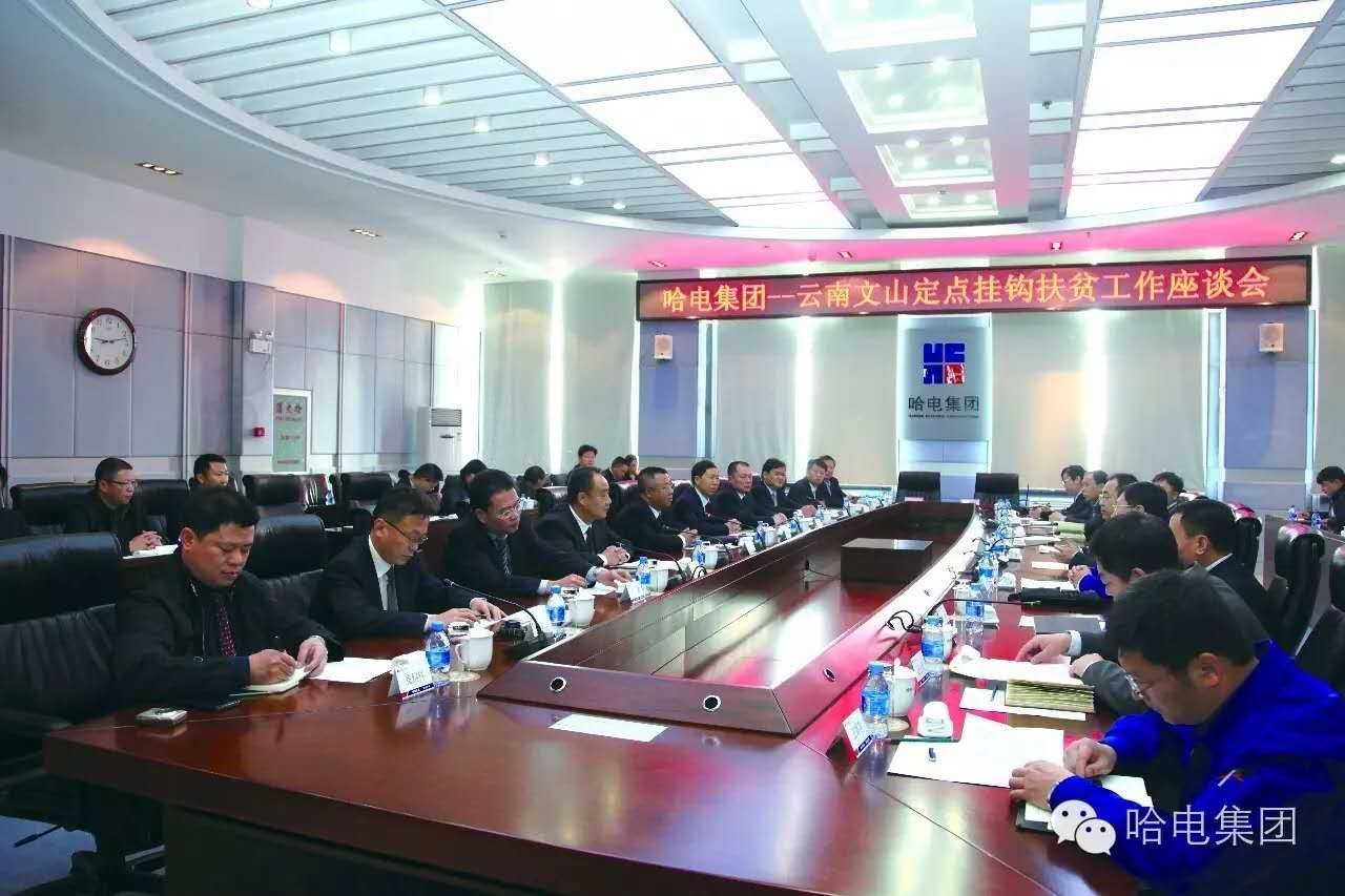 必赢亚洲·bwin(中国区)官方网站