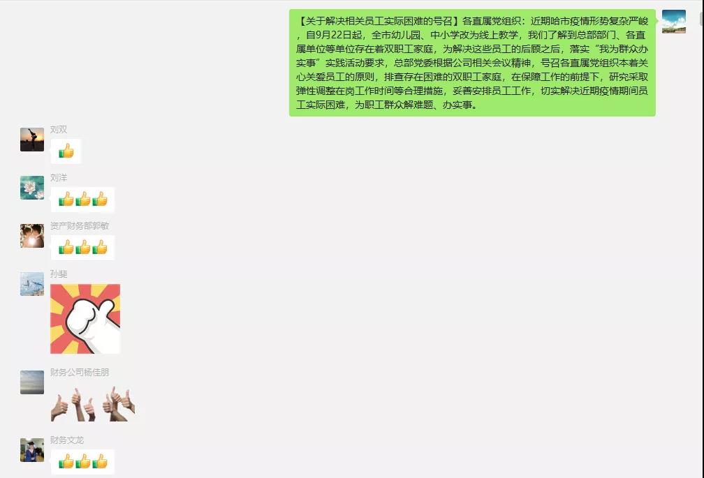 必赢亚洲·bwin(中国区)官方网站