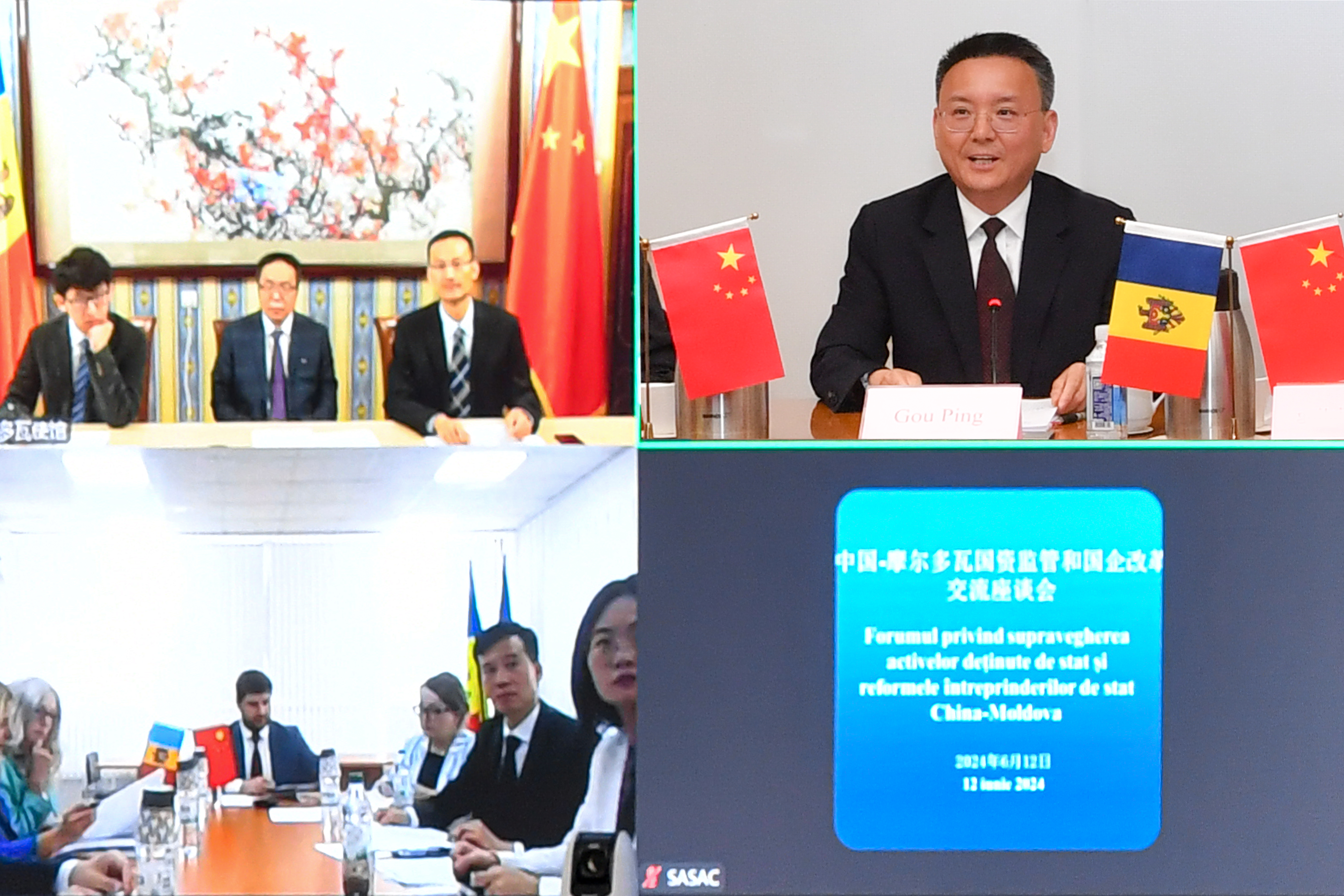 必赢亚洲·bwin(中国区)官方网站