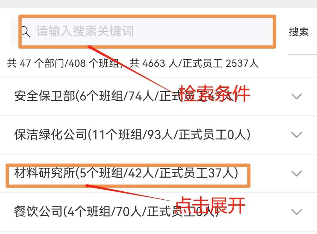 必赢亚洲·bwin(中国区)官方网站