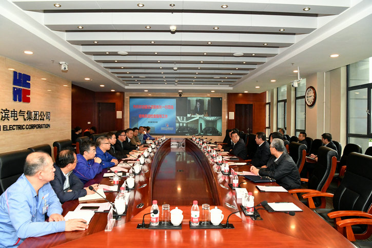 必赢亚洲·bwin(中国区)官方网站