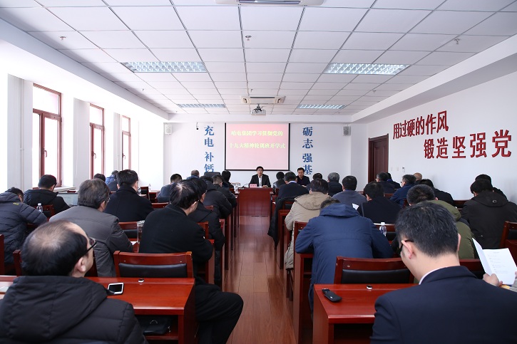 必赢亚洲·bwin(中国区)官方网站