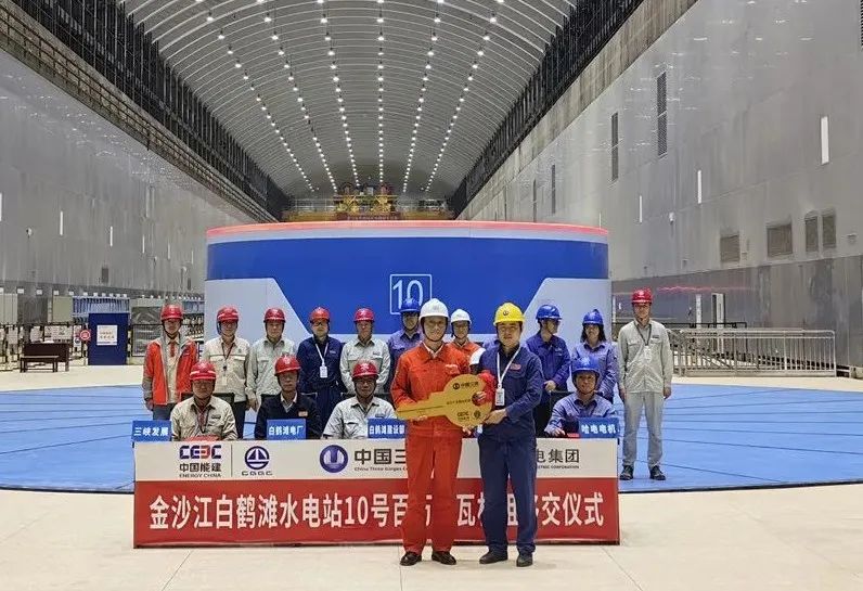 必赢亚洲·bwin(中国区)官方网站