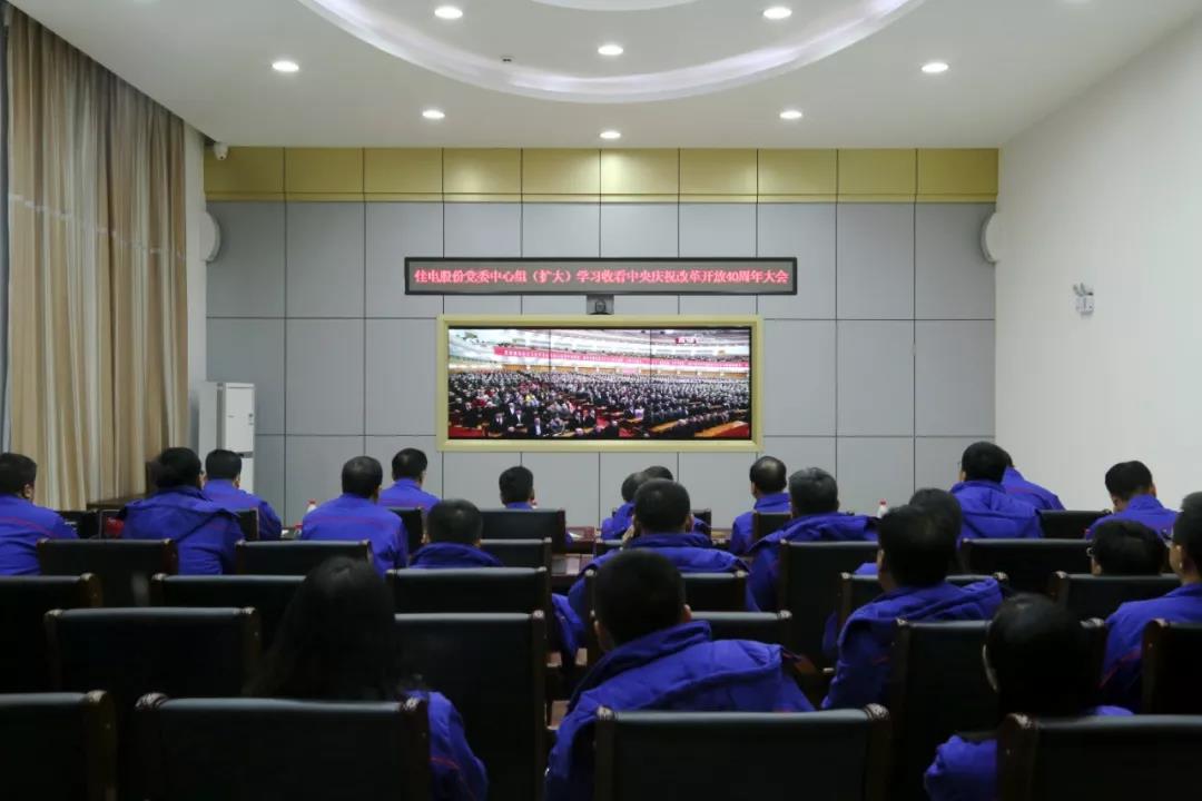 必赢亚洲·bwin(中国区)官方网站