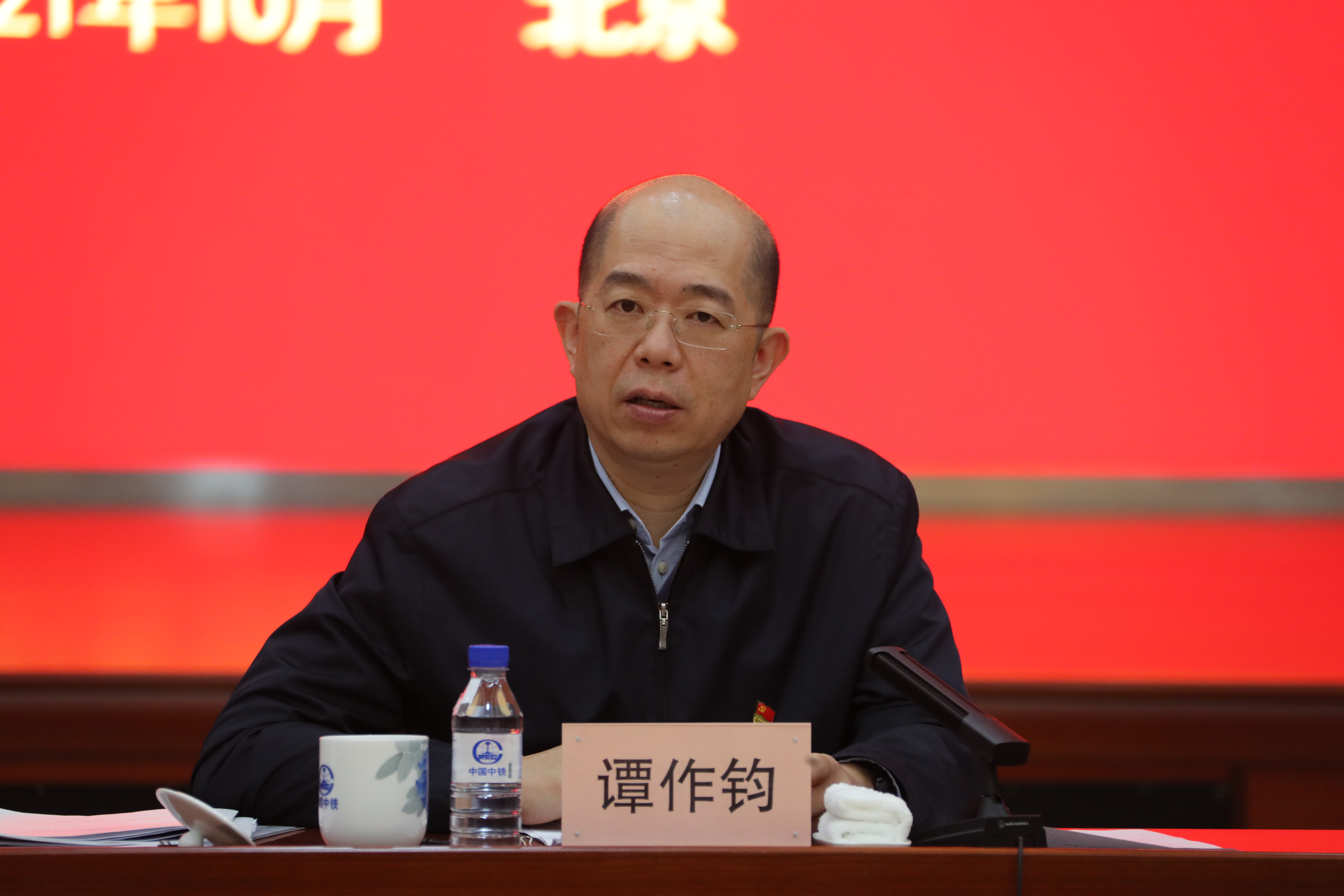 必赢亚洲·bwin(中国区)官方网站