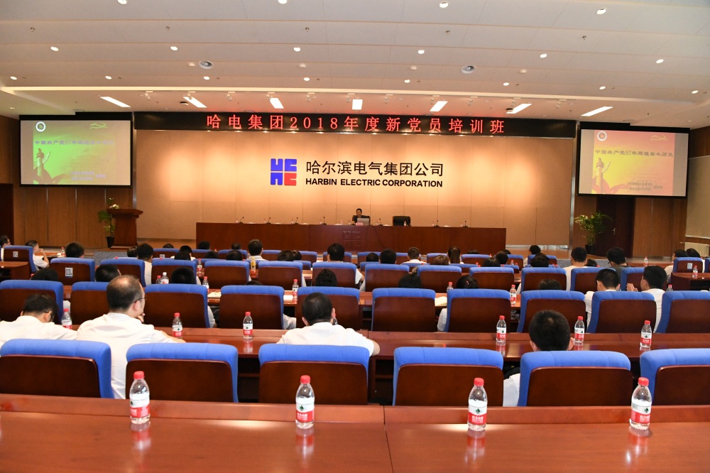 必赢亚洲·bwin(中国区)官方网站