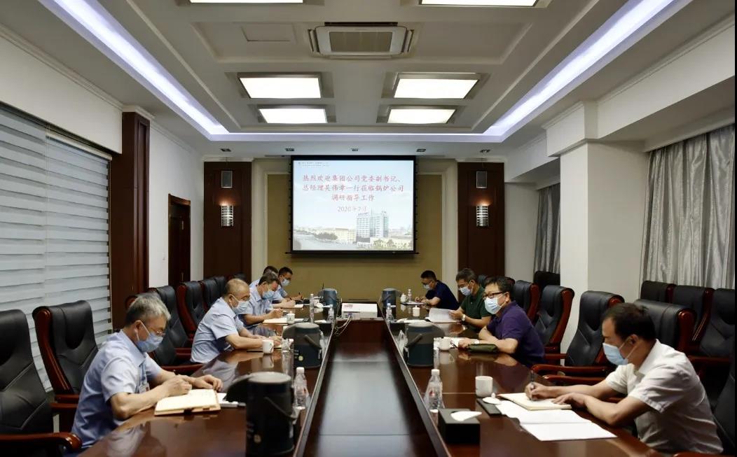 必赢亚洲·bwin(中国区)官方网站