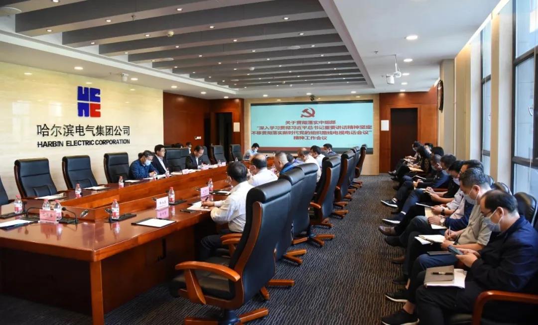 必赢亚洲·bwin(中国区)官方网站