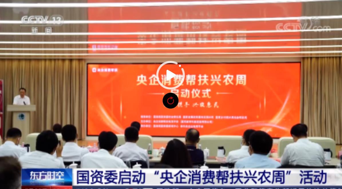 必赢亚洲·bwin(中国区)官方网站