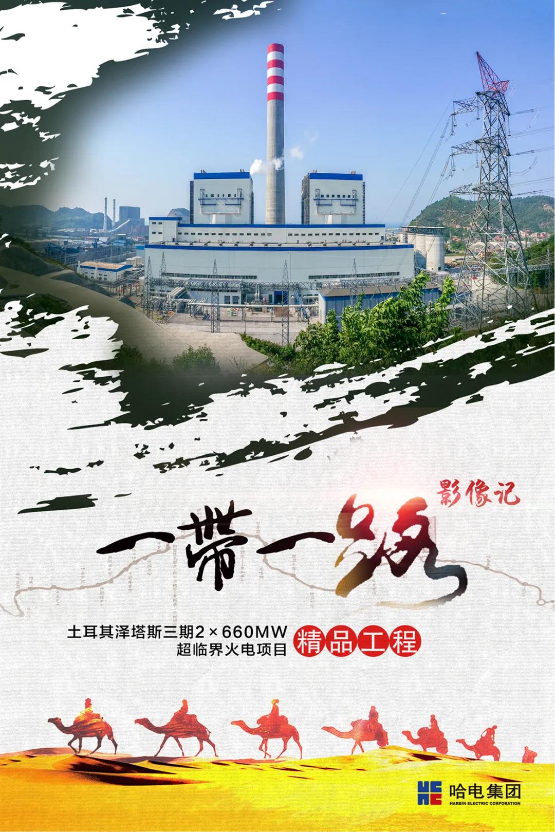 必赢亚洲·bwin(中国区)官方网站