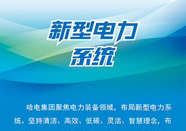 必赢亚洲·bwin(中国区)官方网站