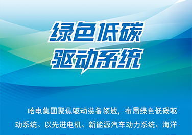 必赢亚洲·bwin(中国区)官方网站