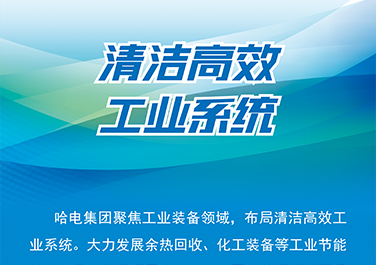 必赢亚洲·bwin(中国区)官方网站