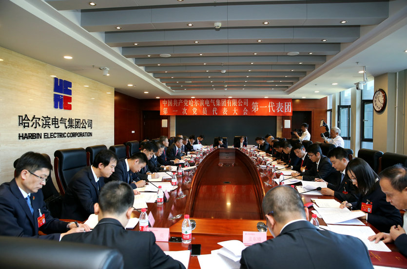 必赢亚洲·bwin(中国区)官方网站